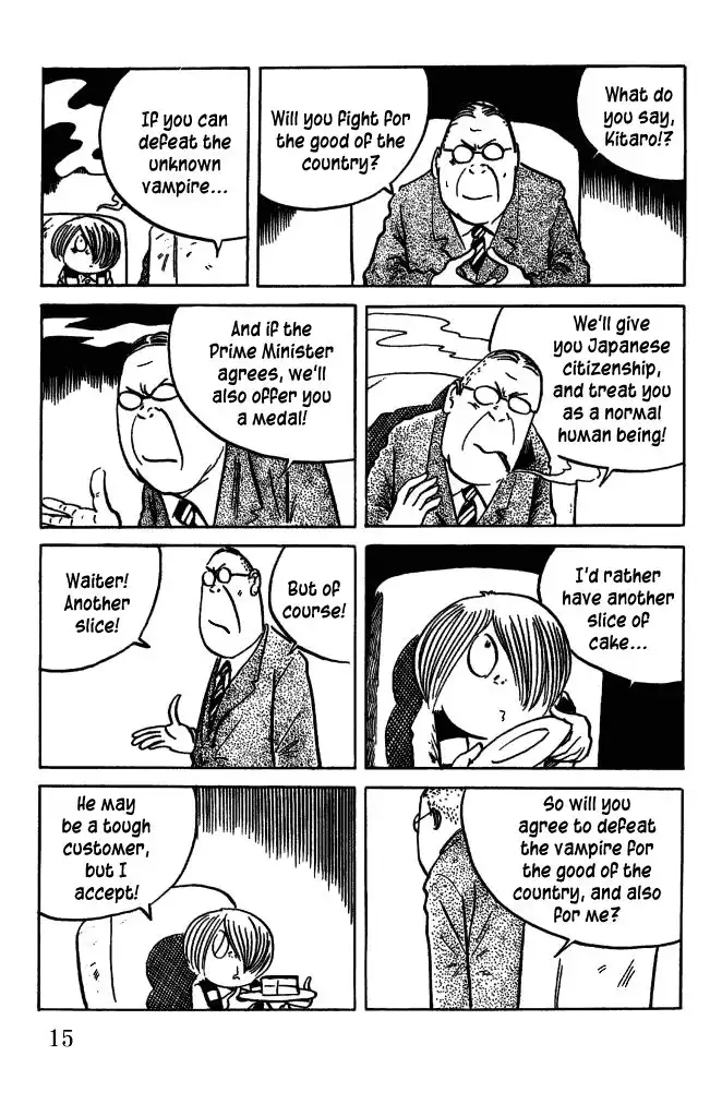 Gegege no Kitaro Chapter 25 15